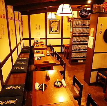 有薫酒蔵 新橋店の雰囲気1