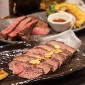 肉居酒屋 楽がきのおすすめ料理2