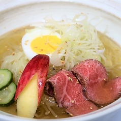 冷麺