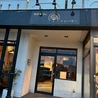 投資家BAR テンバガーのおすすめポイント2