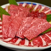 焼肉ホルモン くたみや 神水店のおすすめ料理3