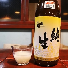 純生