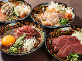 食辛房 春日店のおすすめ料理3