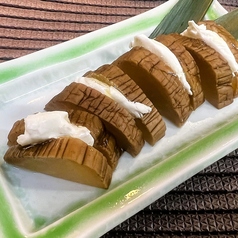 いぶりがっこクリームチーズ