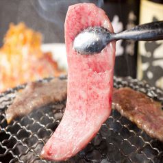 炭の焼肉 圭 Kei 本八幡 焼肉 ホルモン ホットペッパーグルメ