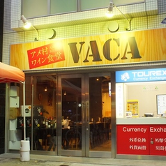 アメ村ワイン食堂 VACAの雰囲気3