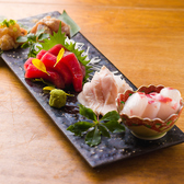 うまか屋 赤羽のおすすめ料理2