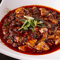 料理メニュー写真&nbsp;本格　四川麻婆豆腐