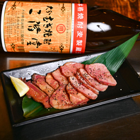 馬肉のスモークハム？！