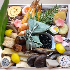 はぎ原のコース写真