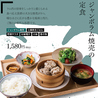 土鍋めしと肴 WOLD Produced by 大友堀トーチのおすすめポイント3