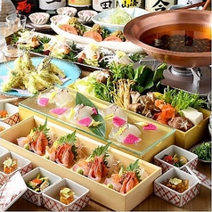 魚やよいち伏見店特集写真1