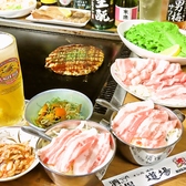 お好み焼道場のおすすめ料理2