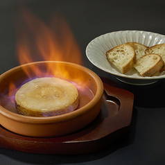 炎のカマンベール