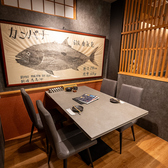 和菜灯庵 ゆらり 結楽里の雰囲気2