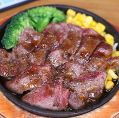 特選牛ハラミステーキ