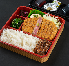 本格牛カツ弁当