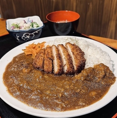 牛すじカツカレー