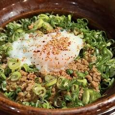 味噌豚と九条ネギ