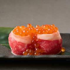 生イクラの馬肉巻き　2貫