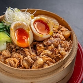 餃子屋 PAPEPO ぱぺぽ 神戸三宮店のおすすめ料理2