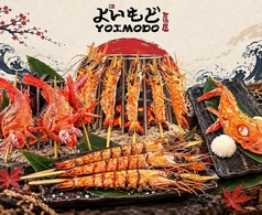 本格炉端焼き・海鮮と干物焼き・飲み放題で楽しむ宴会　よいもど居酒屋　心斎橋店の雰囲気1