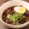 どて煮　やよいのおすすめポイント1
