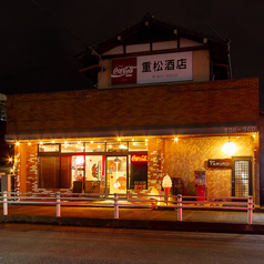 酒場AR TAMURO タムロの外観1