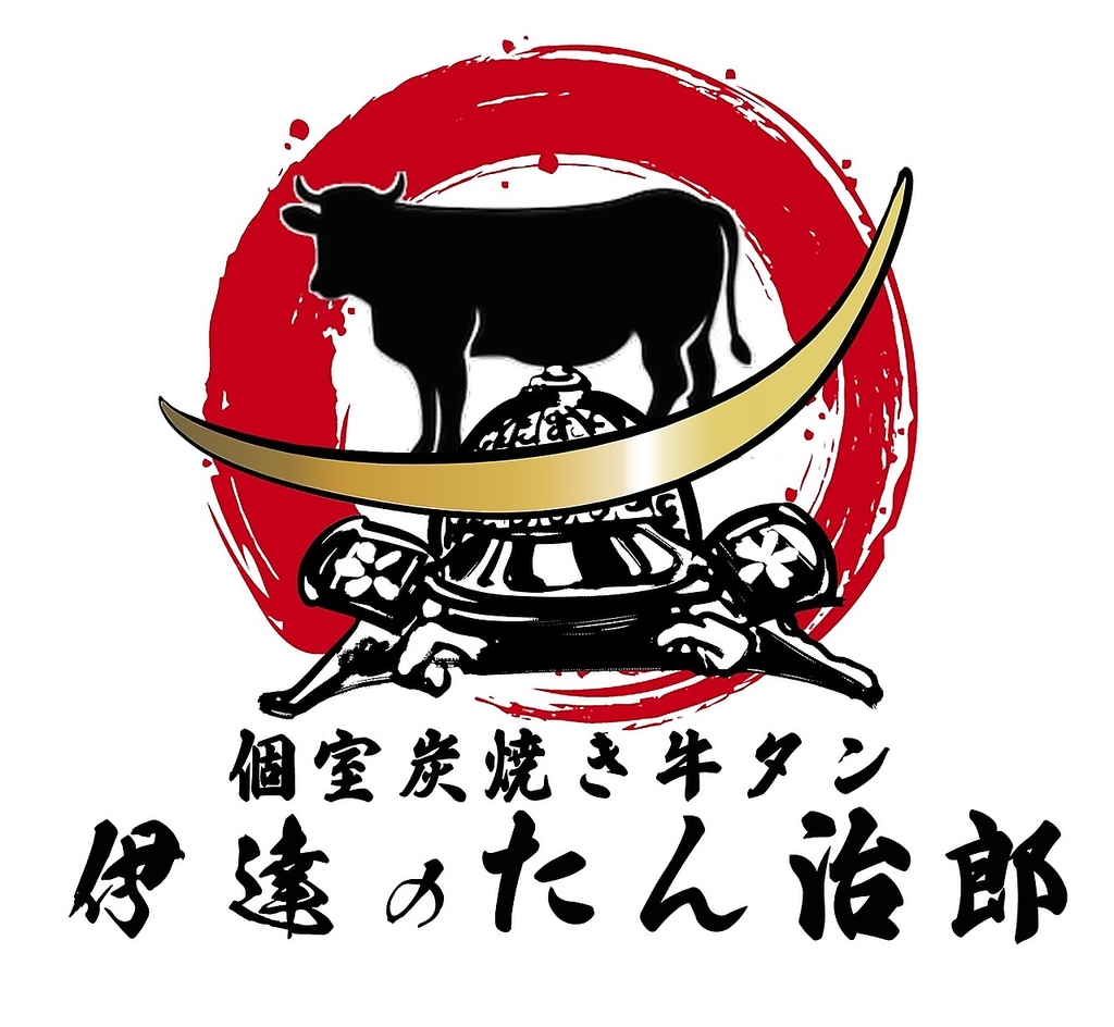 ドリンクメニューも豊富にご準備！