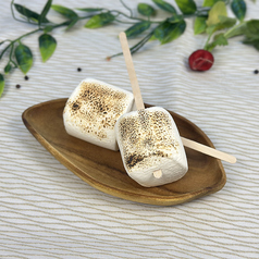 焼きマシュマロ2個入り