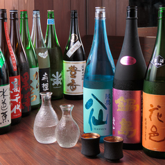 居酒屋 笑い上戸のおすすめポイント1