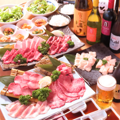 孫悟空 東深津店特集写真1