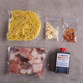 もつ鍋 みやわきのおすすめ料理3