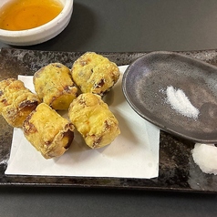 チーズちくわ磯辺揚げ