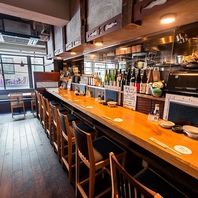 お一人様も大歓迎！