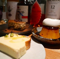 藤原実堂のおすすめ料理2