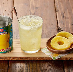 とろとろ生搾りパインサワー