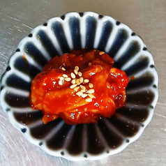 チャンジャ