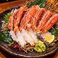 【彩葉】北海道料理 海の幸山の幸 赤坂店のおすすめ料理1