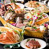 花ざかり 中洲川端店