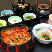 つきじ植むら　御茶の水 湯島店のおすすめ料理3