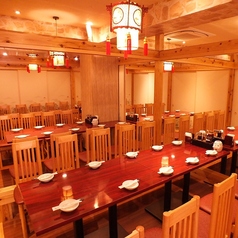 本格中華食べ飲み放題 龍記 京橋店特集写真1