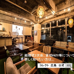 貸切宴会 collect with cafe コレクトウィズカフェのコース写真