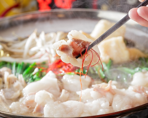 九州男 梅田店 居酒屋 のメニュー ホットペッパーグルメ