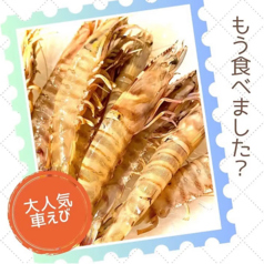 しゃぶしゃぶ 春夏秋冬のおすすめポイント1