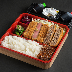 牛カツ＆メンチカツ弁当