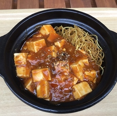 麻婆焼きそば