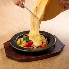 とろ～り厳選ラクレットチーズ～vege & meat carnival～ 