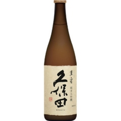 久保田 萬寿 純米大吟醸(冷酒/グラス)