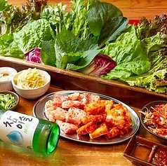 神戸サムギョプサル 三宮店のコース写真